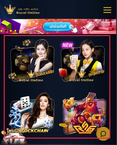gclub มือถือ|ดาวน์โหลด Gclub Mobile บน iOS , Android และ PC — Gclub.